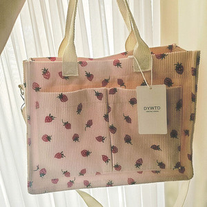 상큼한 스트로베리 가방