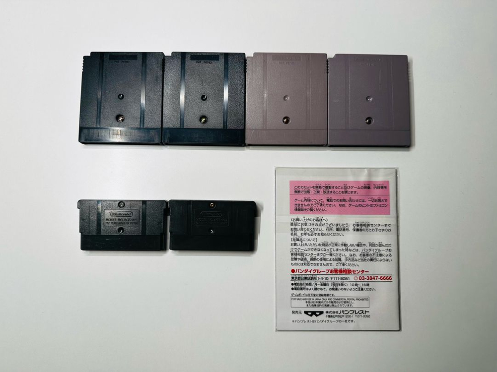 닌텐도 GB, GBC, GBA 게임보이, 어드밴스 명탐전 코난 알팩 6종 일괄 판매--1