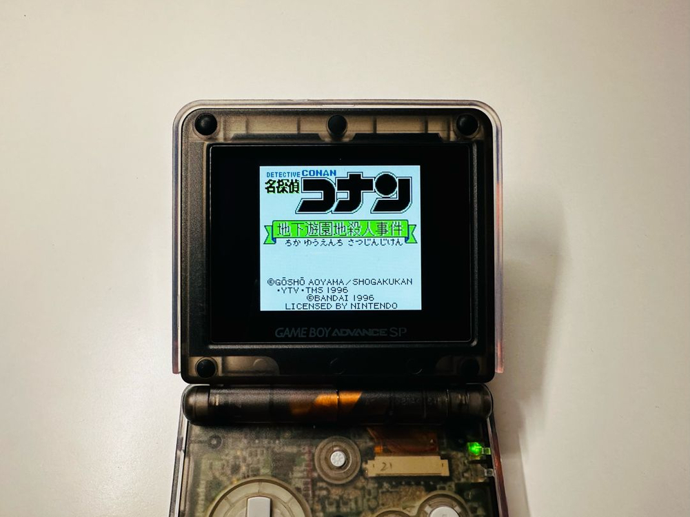 닌텐도 GB, GBC, GBA 게임보이, 어드밴스 명탐전 코난 알팩 6종 일괄 판매--2