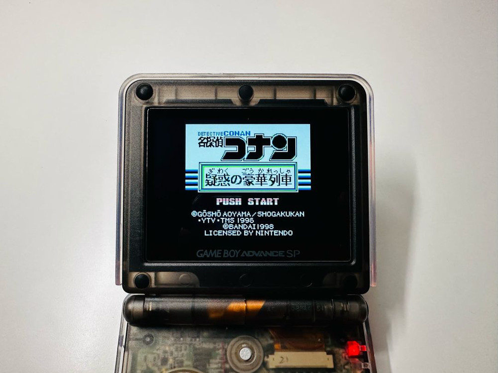 닌텐도 GB, GBC, GBA 게임보이, 어드밴스 명탐전 코난 알팩 6종 일괄 판매--3