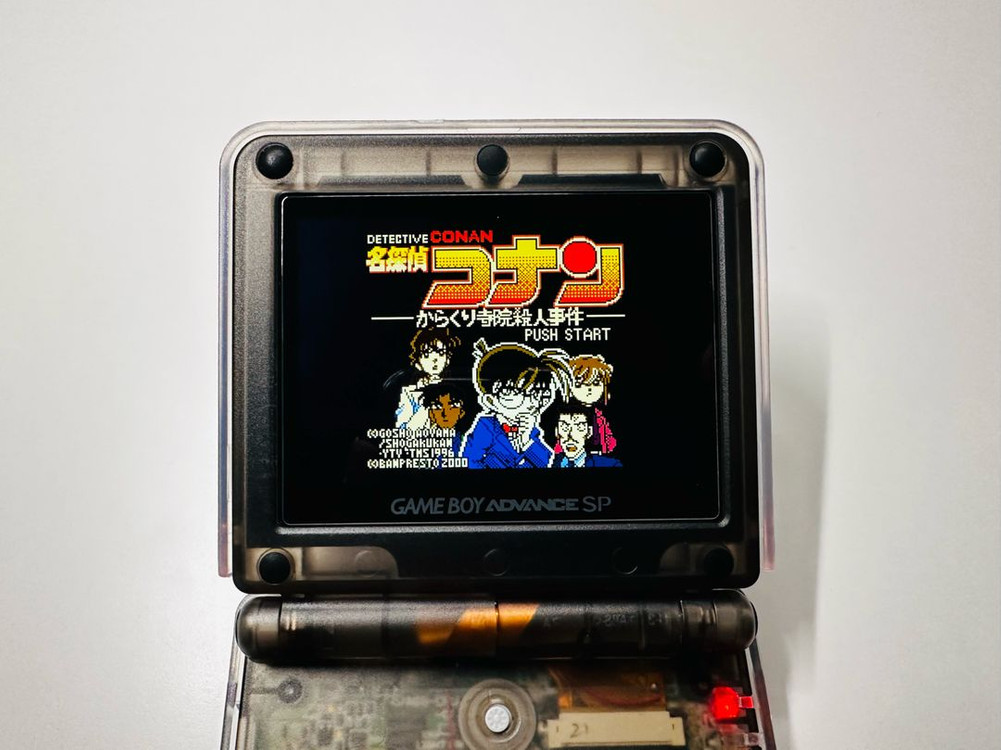 닌텐도 GB, GBC, GBA 게임보이, 어드밴스 명탐전 코난 알팩 6종 일괄 판매--5