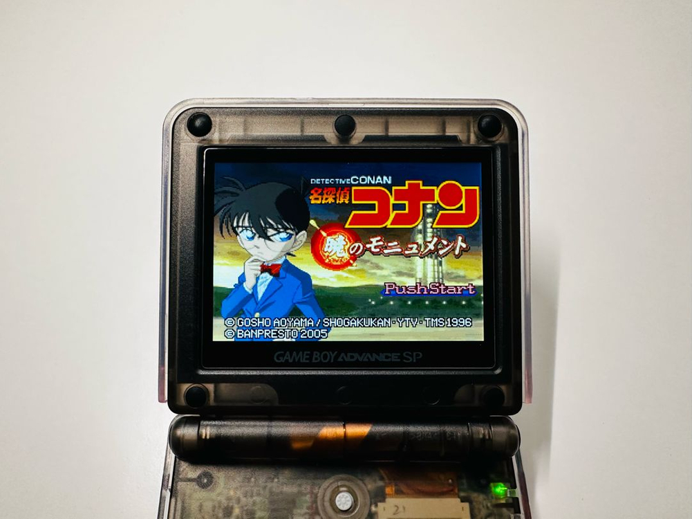 닌텐도 GB, GBC, GBA 게임보이, 어드밴스 명탐전 코난 알팩 6종 일괄 판매--7