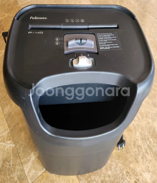 펠로우 P-40 문서파쇄기