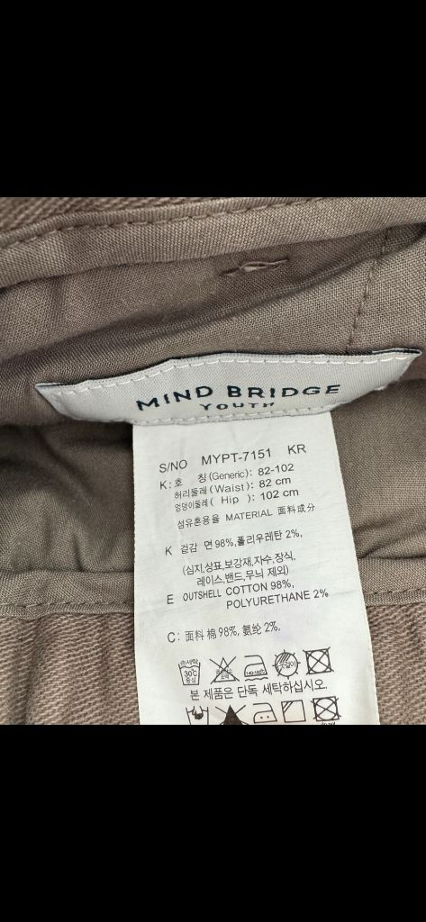 마인드브릿지 와이드 밴딩 치노 (30~32)--1