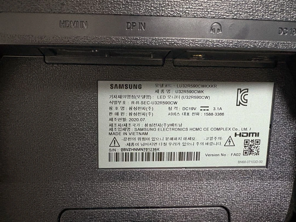 삼성 32인치 4K 커브드 모니터 U32R590CWK 이미지