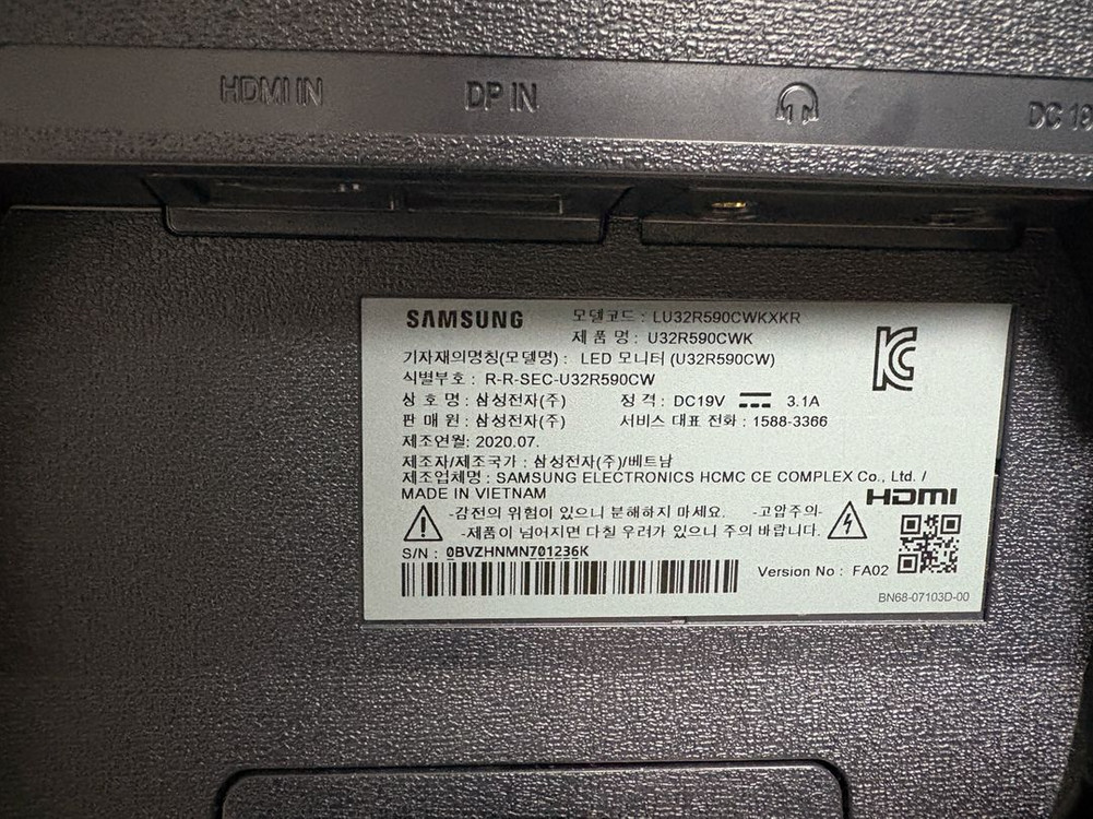 삼성 32인치 4K 커브드 모니터 U32R590CWK 이미지