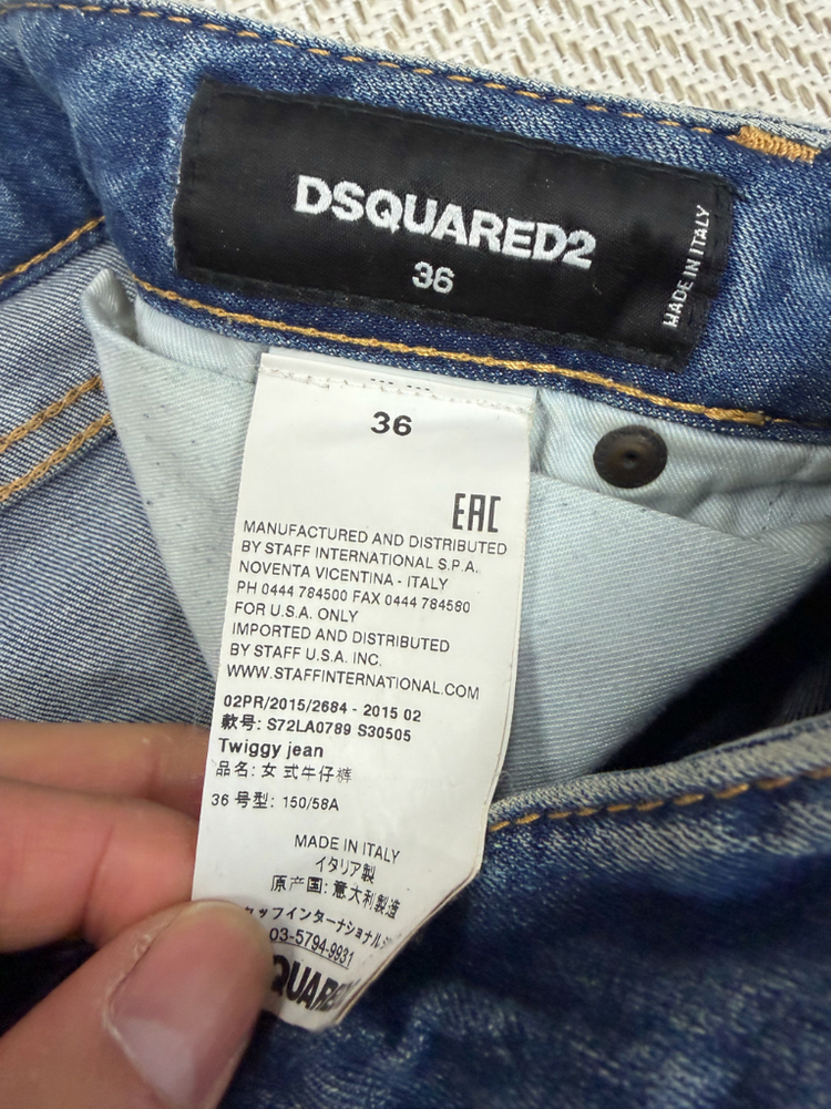 정품) Dsquared2 디스퀘어드2 여성 데님 청바지 36(28)--5