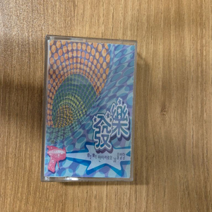 [희귀/카세트] 1999년 테크노 명반 발락 테이프 판매합니다 이미지