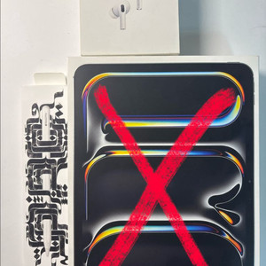 아이패드 프로, 애플펜슬 프로, 에어팟 프로2 상자