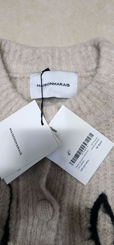 메종마레 크레이지 가디건 새상품 / 막스마라 코듀로이 와이드팬츠--6