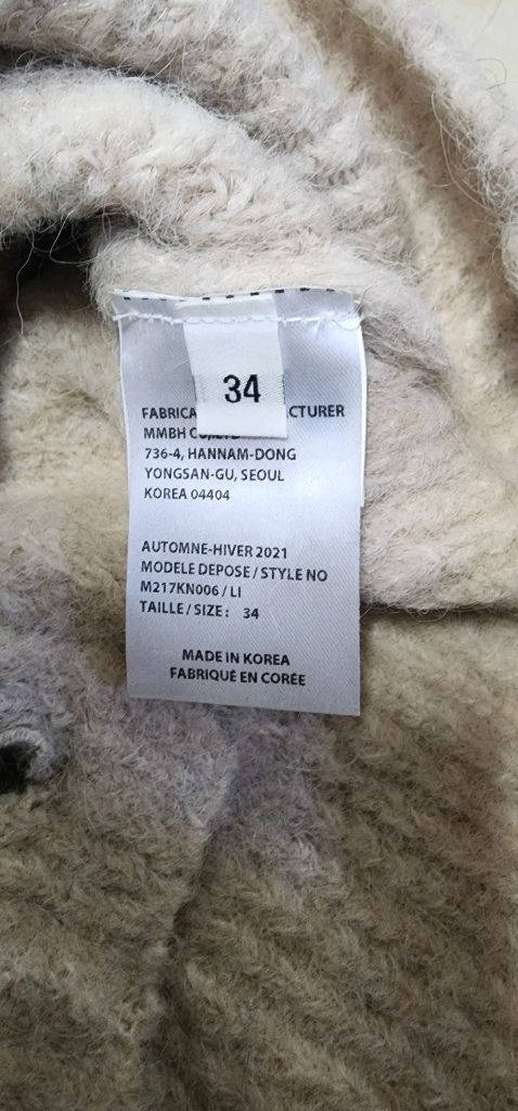 메종마레 크레이지 가디건 새상품 / 막스마라 코듀로이 와이드팬츠--7