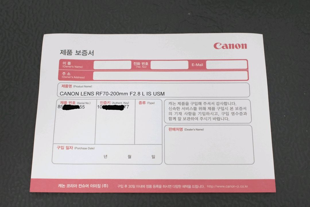 캐논 RF 70-200mm F2.8 (알아빠)--5