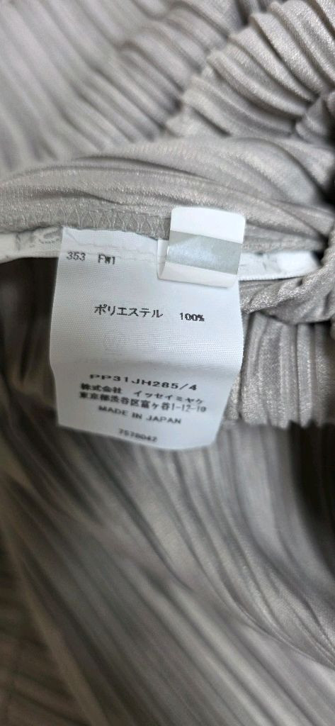 플리츠플리즈 원피스--3