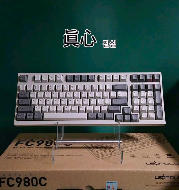 레오폴드 fc980c 유/무선 풀윤활 토프레 무접점--1