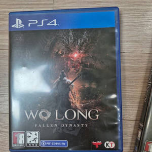 PS4 와룡 용과같이8 블러드본