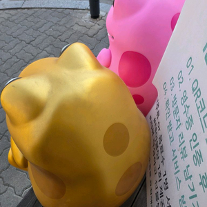 자이언트 진로 두꺼비