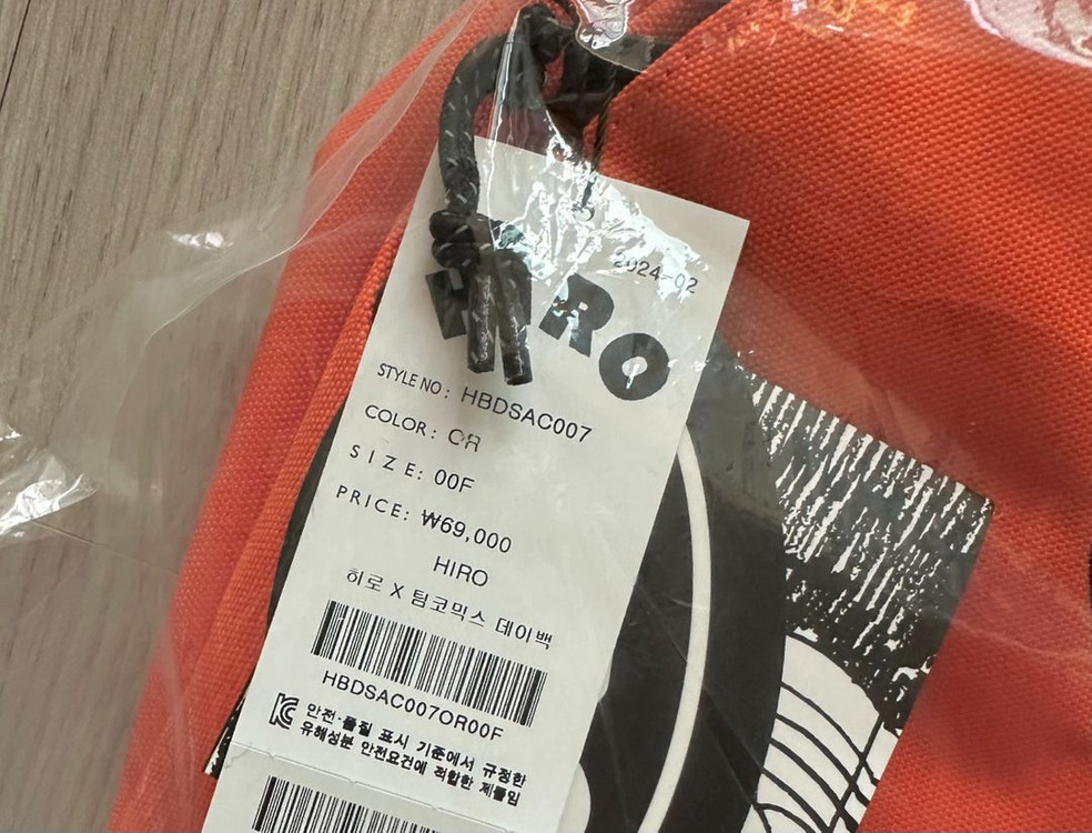 히로 팀코믹스 가방 데이백--1