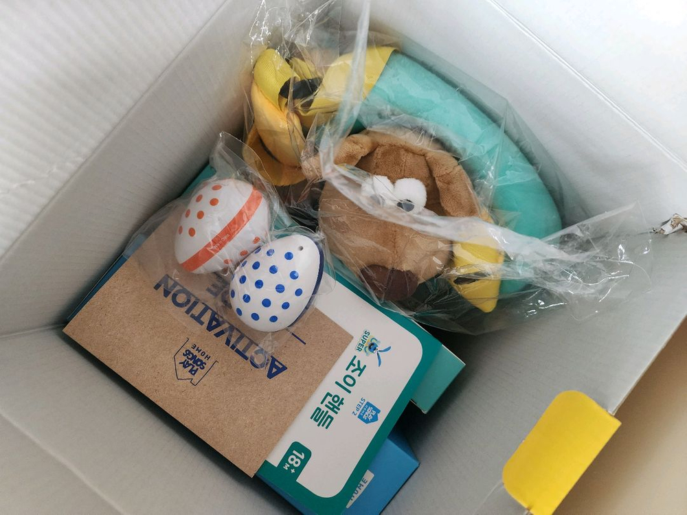 점포정리) 플레이송스 홈 풀세트 (거의 미개봉 새상품) 사은품 추가증정--4