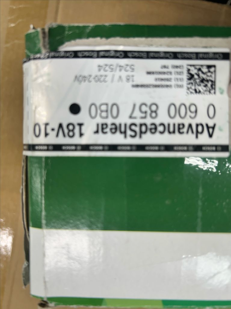 보쉬 AdvancedShear 18V-10 잔디/정원 가위 판매합니다 이미지