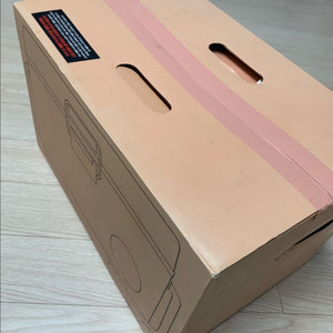 스타벅스 서머데이 쿨러(아이스박스 새상품)