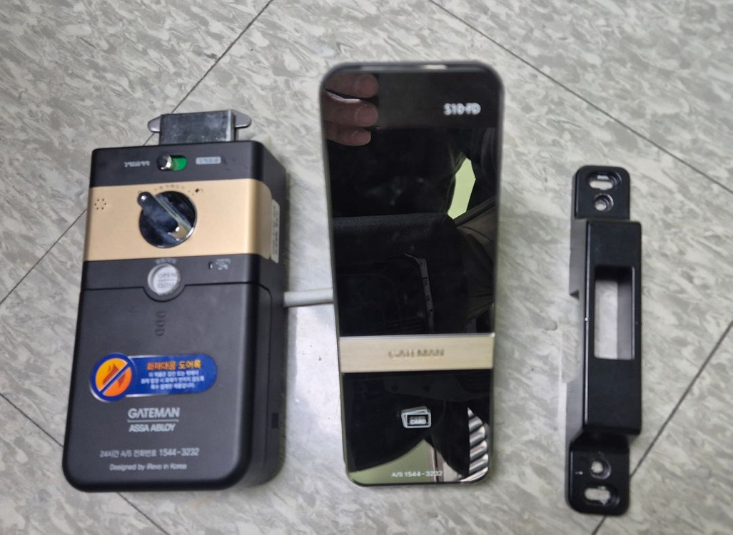 게이트맨 S10-FD 도어락--1