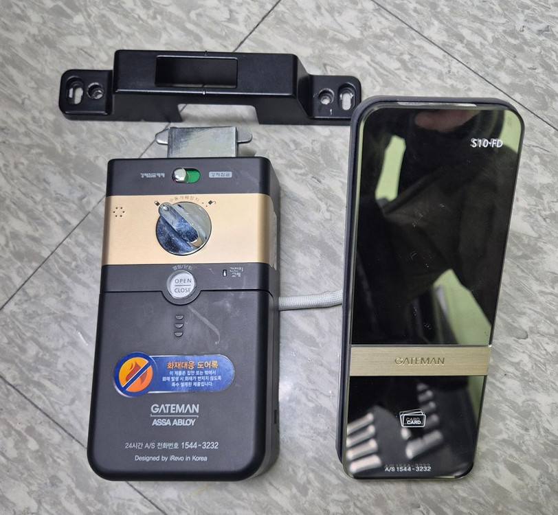 게이트맨 S10-FD 도어락--2