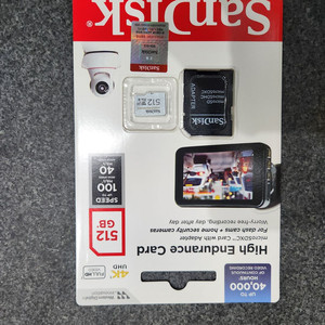 샌디스크 High Endurance microSD 카드 512GB