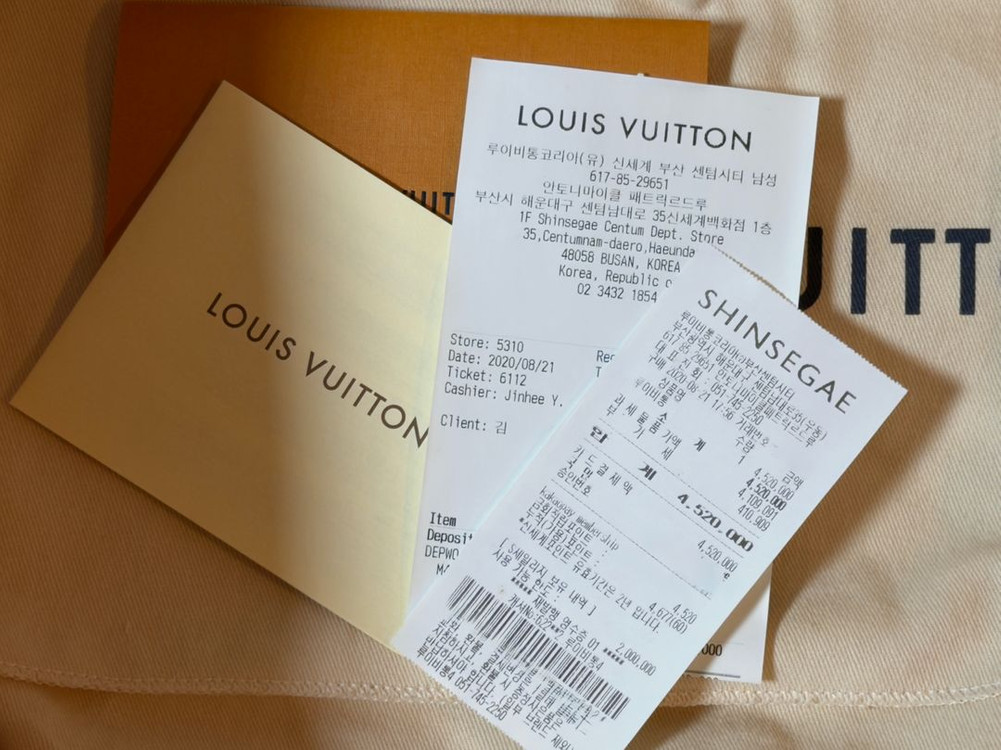 루이비통 버질아블로 소프트 트렁크백--3