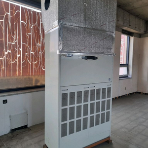 캐리어 업소용 스탠드형 에어컨 CP-752HX