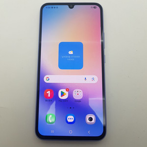 갤럭시 A34 (A346) 128기가 바이올렛 A급