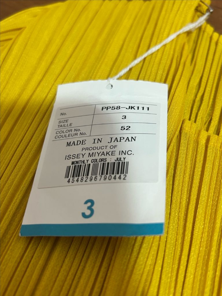 플리츠플리즈 먼슬리 7월 반팔 새상픔--2