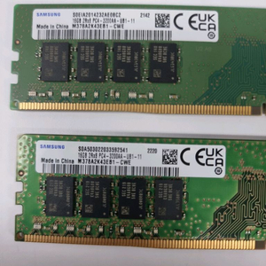 [안전거래] 삼성 DDR4 16GB 3200AA 메모리 4개 [6개월 무상교환]