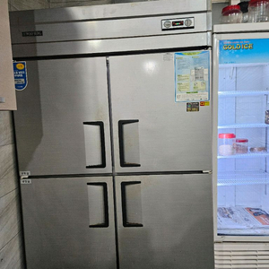 우성 업소용 냉장고팝니다
