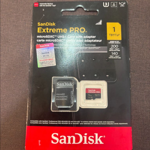 마이크로SD카드 1TB + 어댑터