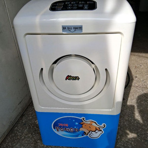 산업용 업소용 공업용 가야물소 제습기 최대제습능력80리터 결로방지예방 물잘빨립니다 빨래잘말립니다