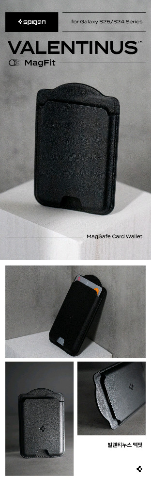 슈피겐 갤럭시 가죽카드지갑 발렌티누스 맥핏 새제품 이미지