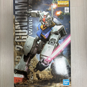 옥담 판매합니다 택포함가격