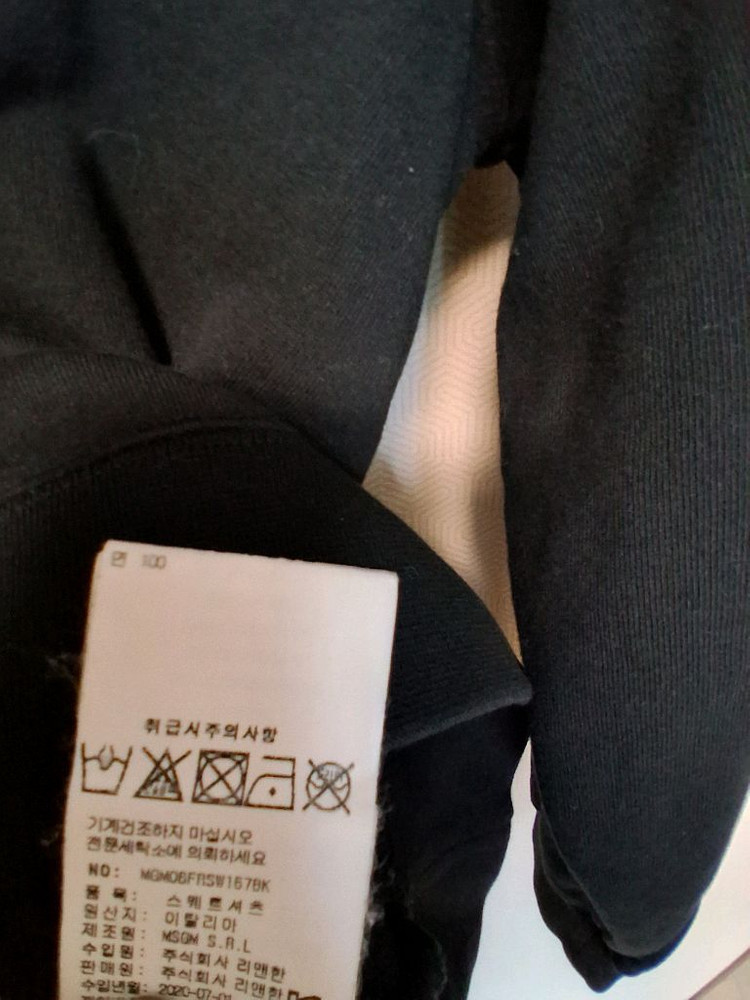 MSGM 남여공용 후드티셔츠 S--3