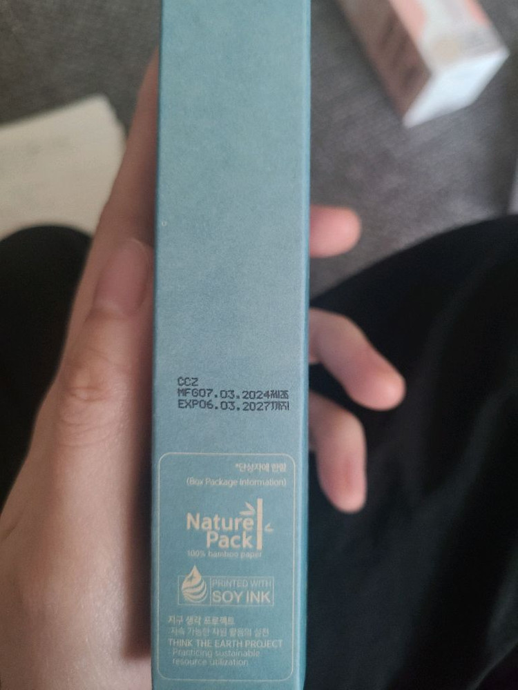 벤튼 시카 수분 선세럼--2