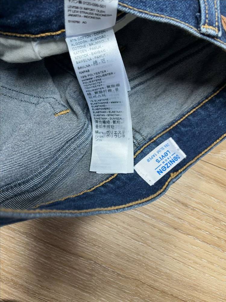 리바이스 데니즌 청바지 32--6