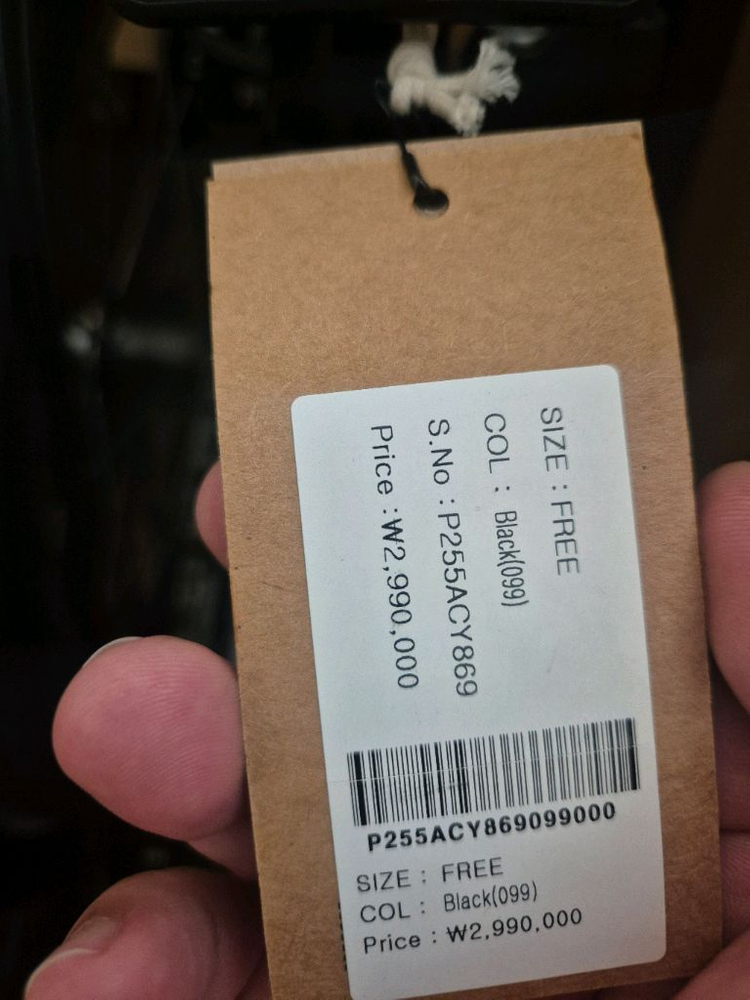 25년식 브롬톤C라인M6R 새상품 이미지