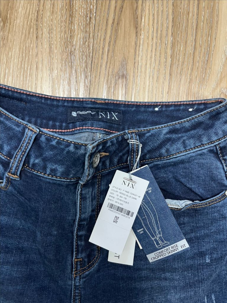 (새상품) 닉스 스키니 청바지 29--3