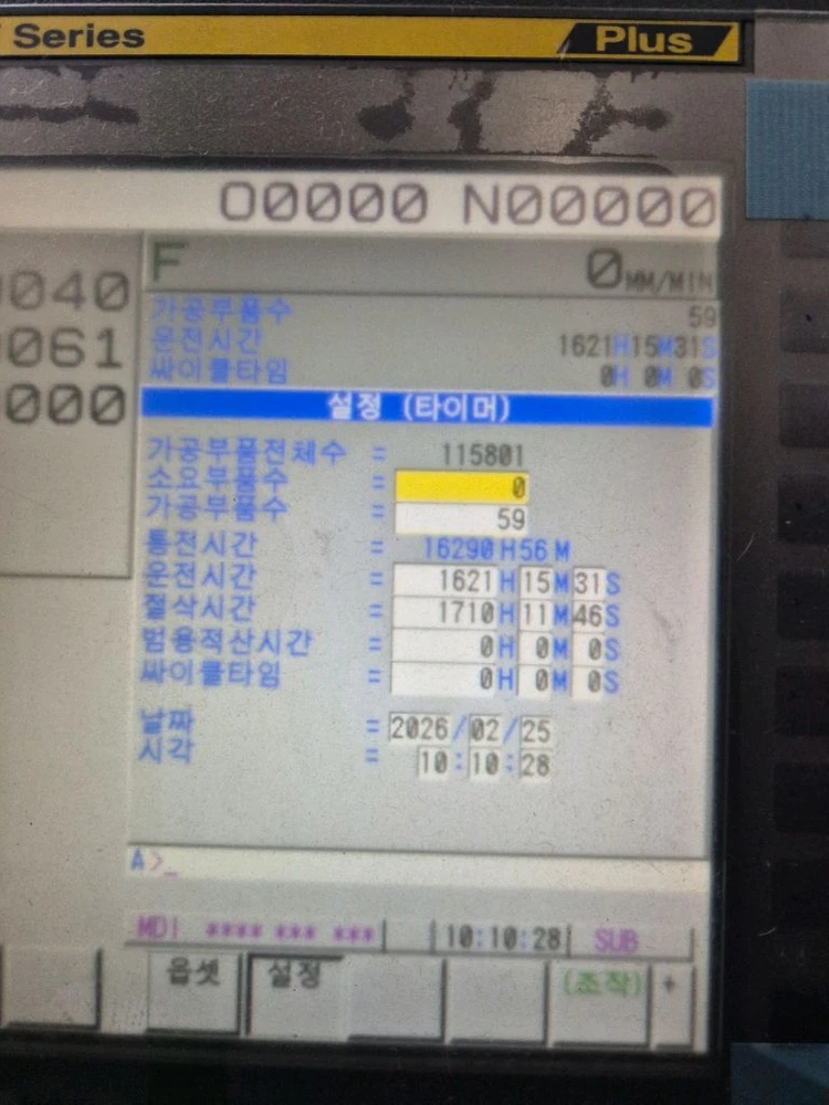 [판매] 두산 ST38GS 고압펌프장착 2022년식 이미지