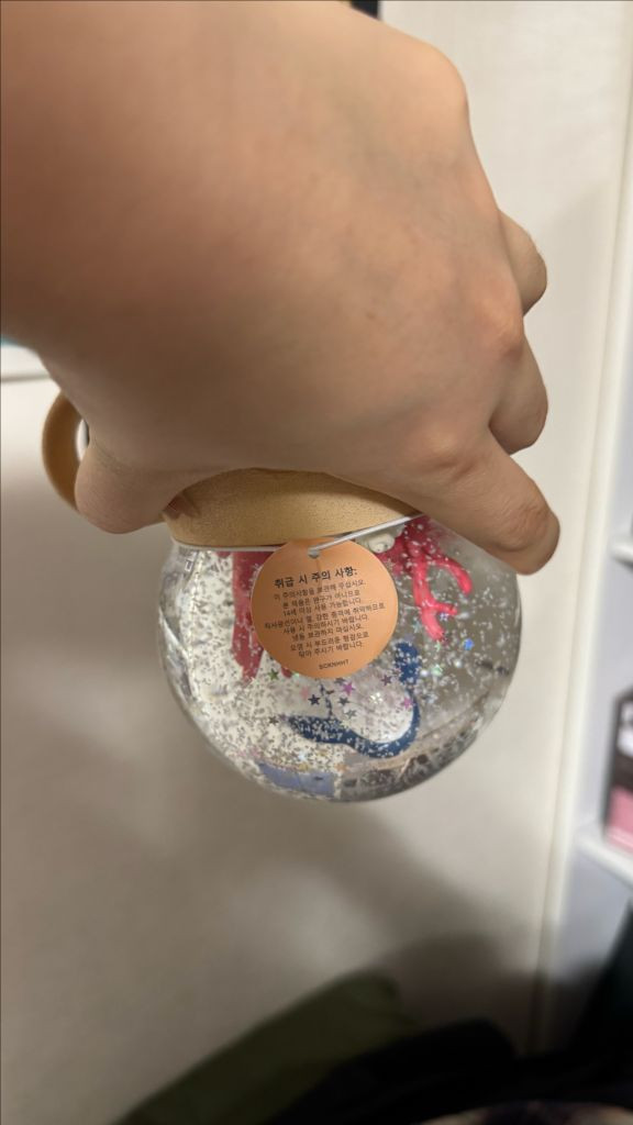 스타벅스 스노우볼--1