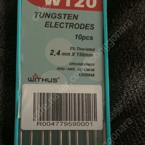 텅스텐봉 용접봉 독일제(본켄 판매) 울프람 이미지