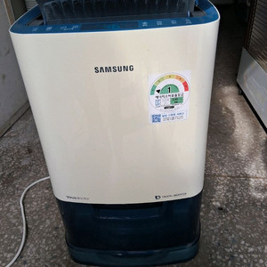 삼성 디지털 인버터 고급 제습기 15리터 1등급재품 결로방지예방 물잘빨립니다 빨래잘말립니다