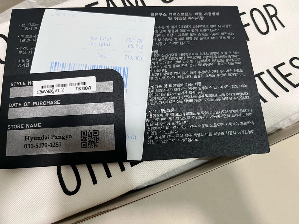 골든구스 여성 퓨어스타 실버탭 35 이미지