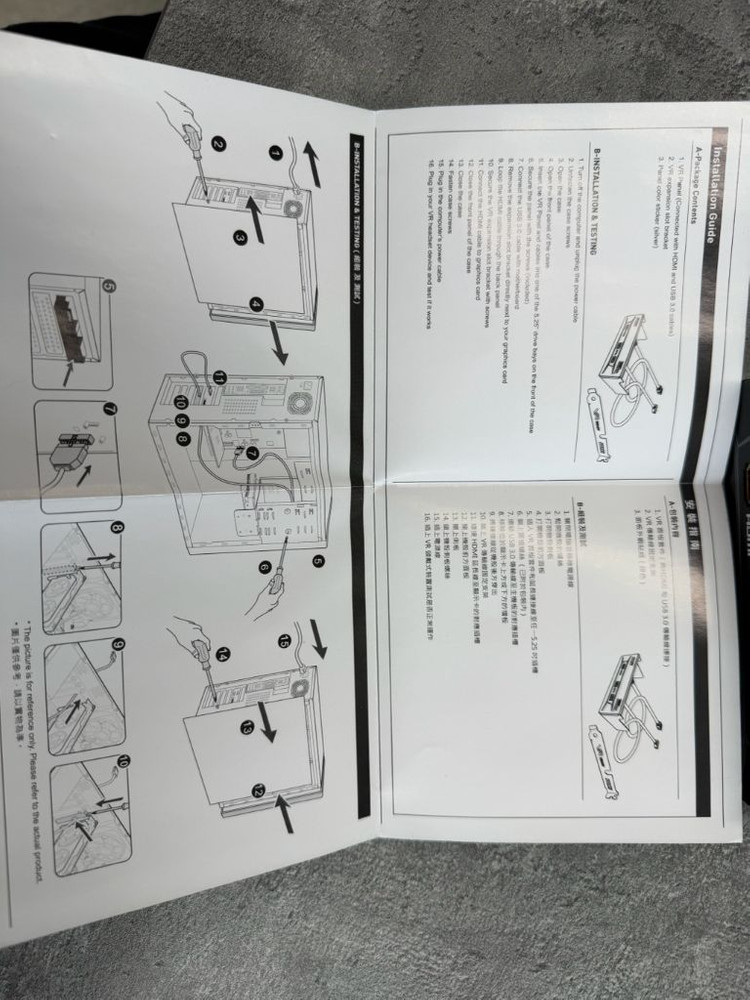 msi vr boost 팝니다--2