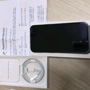 아이폰13미니 전후면 올수리 애플케어