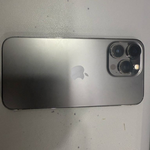 아이폰13프로 256그라파이트